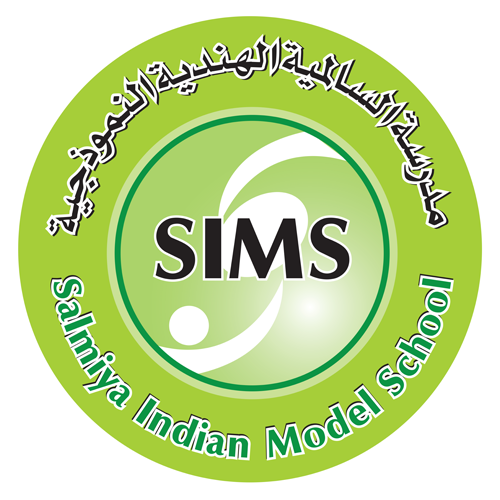 SIMS Kuwait Logo - Premier Educational Institution in Kuwait